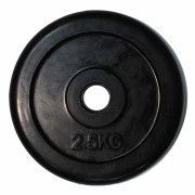 Диск обрезиненный ZSO черный Classic  D-26,  2,5 кг